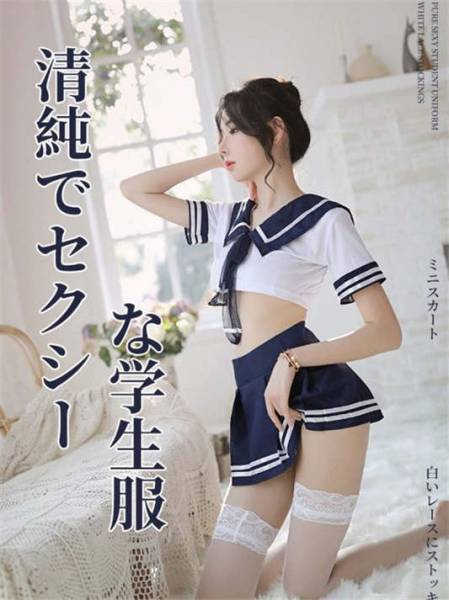 反差UP主美女私密不雅自拍视图25套各种骚浪贱[3434P+718V/3.5G]-PR社福利姬