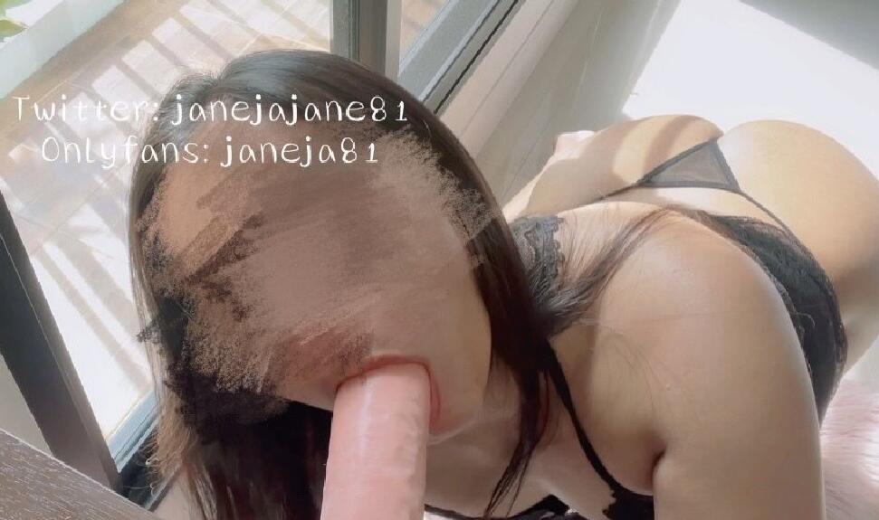 推特Onlyfans反差janeja81【 56V/10.8GB 】-PR社福利姬 推特Onlyfans反差janeja81【 56V/10.8GB 】-PR社福利姬