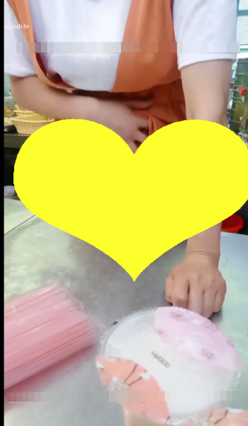 天边的彩霞【狐狸精】（包子铺老板娘）合集（53V/ 43GB）-PR社福利姬