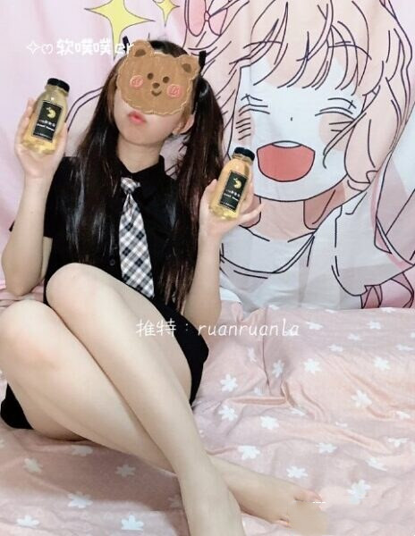 【合集下载】原味圈女神@软噗噗大尺度定制 38V 11.5G-PR社福利姬