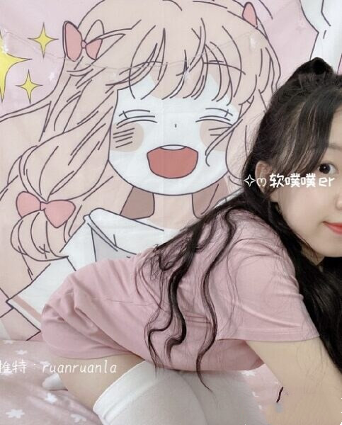 【合集下载】原味圈女神@软噗噗大尺度定制 38V 11.5G