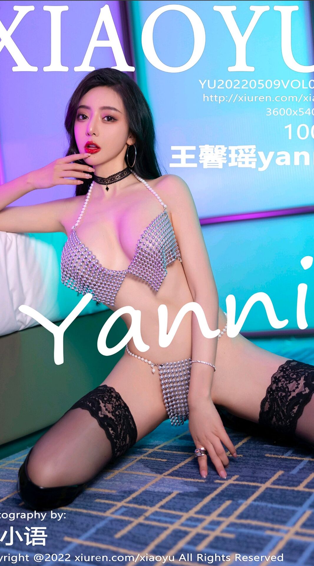 【永久专享】王馨瑶第十一弹 镂空内衣套装 超顶超上头 喷射