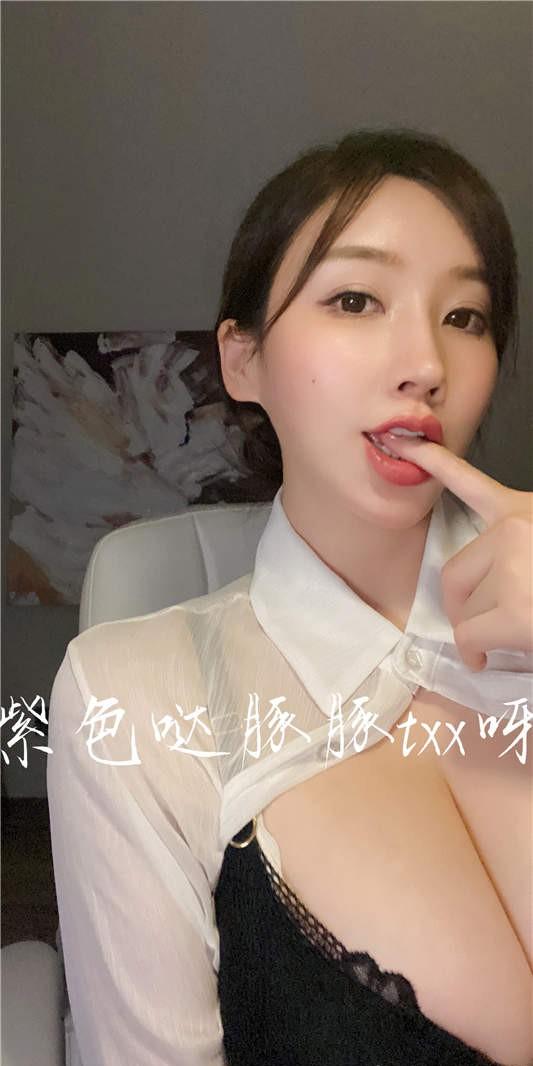 童小芯 – 新货 [10P/17MB]