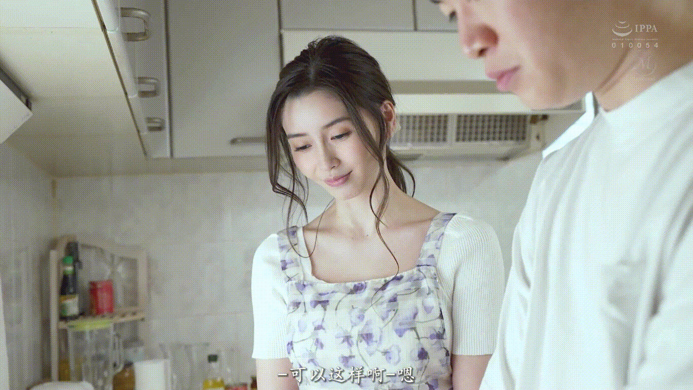 【AI明星换脸】杨颖--小妈代理生产【1V/1.45G/20分/1080P/夸克】