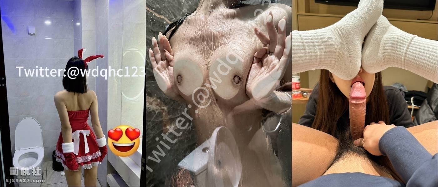 【我的枪好长啊】硬朗体育生疯狂3P轮流内射反差妹