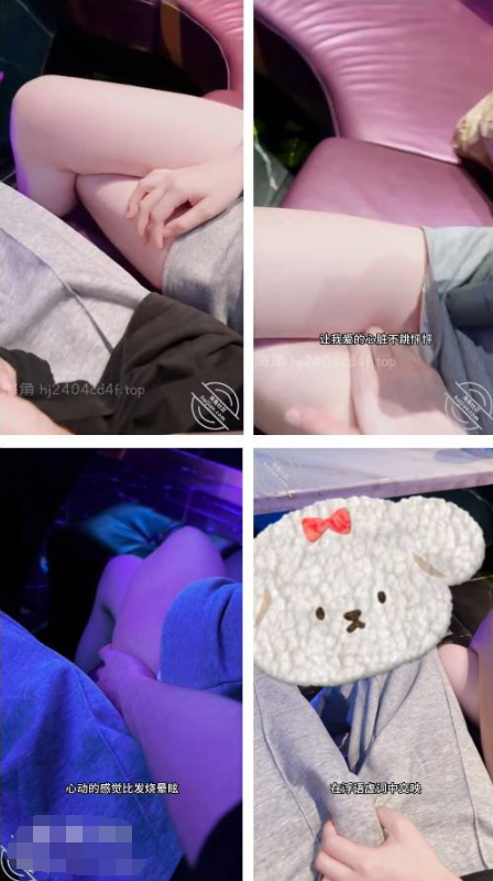 意淫妹妹  超顶硬核在KTV里跟妹妹激战 鲜嫩白虎后入真的很享受 一直干到卫生间 高潮榨射回味无穷