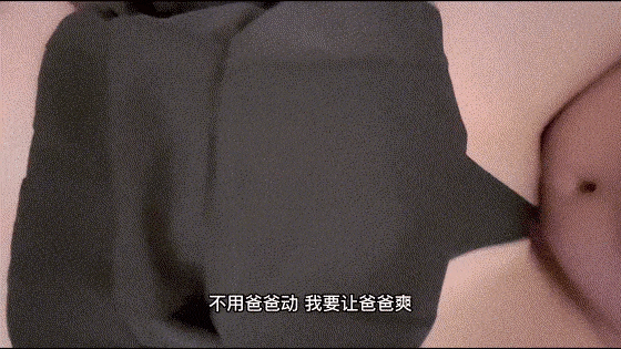 [FHD]国服最强骚话<span class=