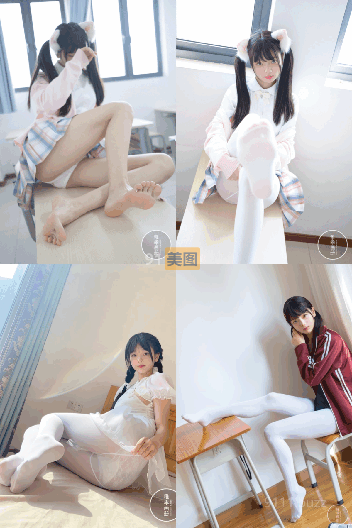 稚乖画册：稚嫩乖巧 白丝美腿 写真合集